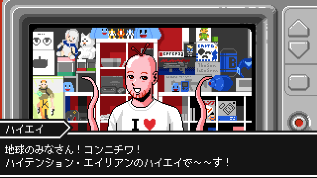 火星人のゲーム実況者を人気者に！「エイリアン・チューバ―Ω（オメガ）-火星人配信者の90日-」のAndroid版が配信開始