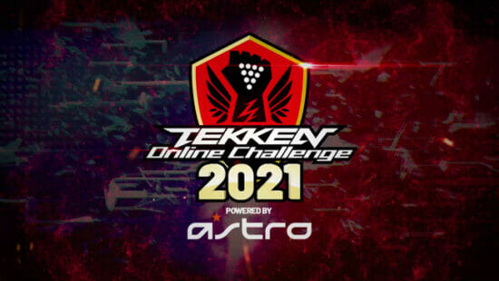 「鉄拳7」のオンラインeスポーツ大会「TEKKEN Online Challenge 2021」が開催決定！日本を含む世界14地域でランキング制を導入