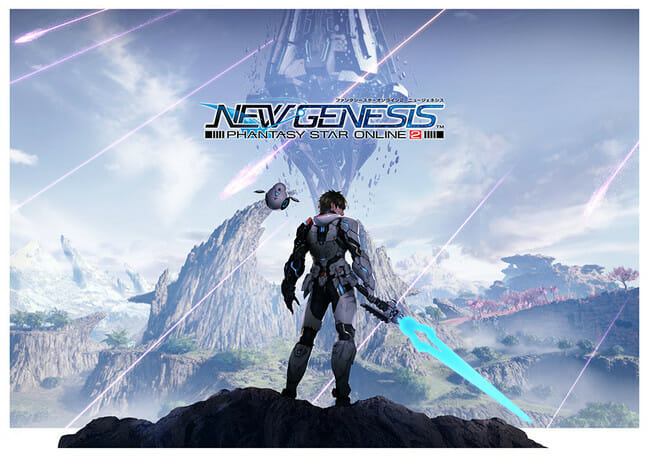 オンラインRPG「PSO2 ニュージェネシス」がサービス開始！ゲームシステムやグラフィックを一新した「PSO2」シリーズ最新作