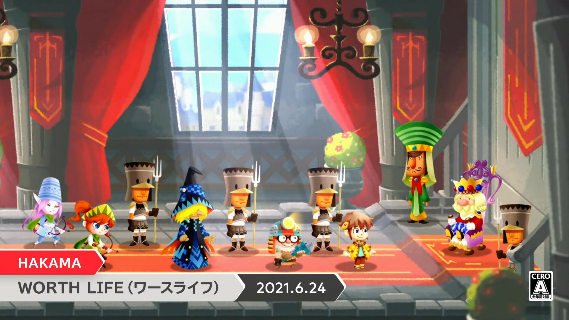 Switch「WORTH LIFE」が6月24日に発売！思い思いの方法で国を豊かにするファンタジーアクション