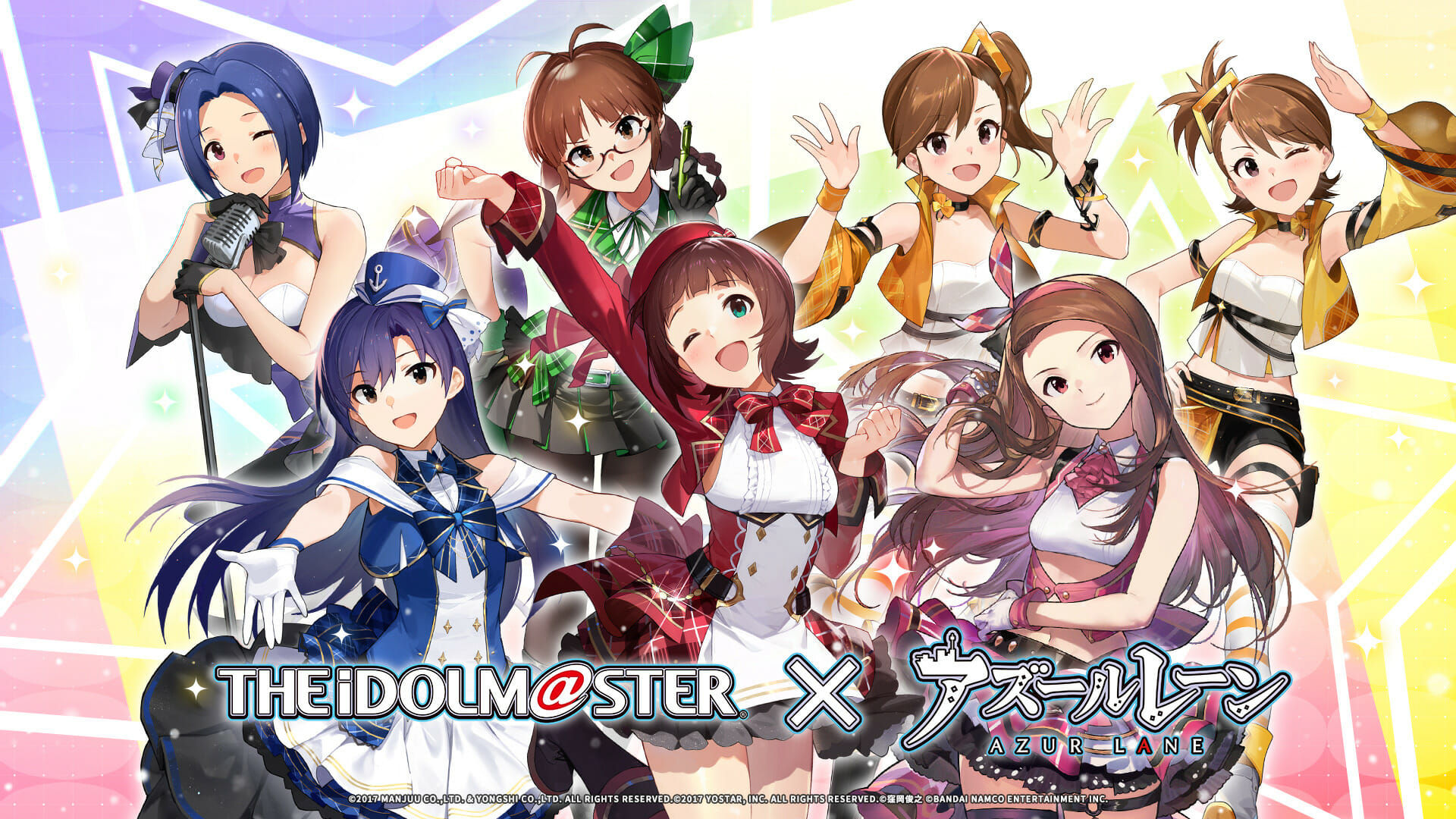 「アズールレーン」と「アイドルマスター」のコラボイベントが開始！天海春香ら765プロダクションのアイドルたちが登場