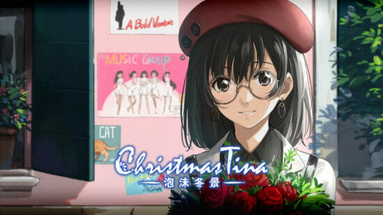「Christmas Tina -泡沫冬景-」が発売開始！中国の青年と日本の少女がバブル時代の東京で巡り合うビジュアルノベル