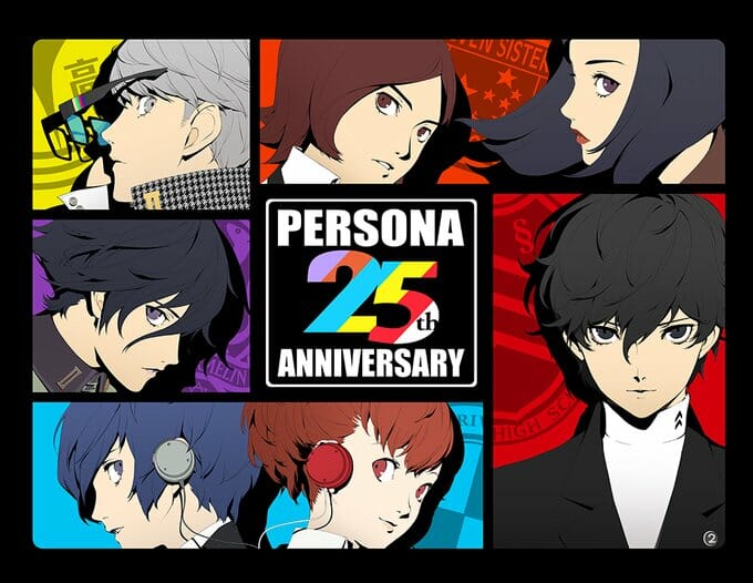 「ペルソナ」シリーズ誕生25周年を記念した特設サイトが公開、アニバーサリーグッズの予約受け付けもスタート