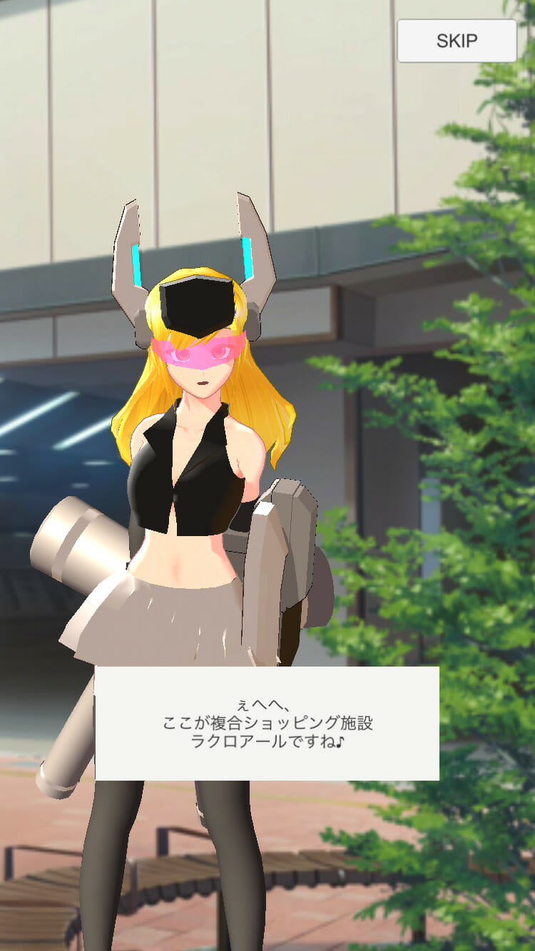 自分だけのヒロインを育ててバトル！AI育成シミュレーションゲーム「エレクトリアコード」
