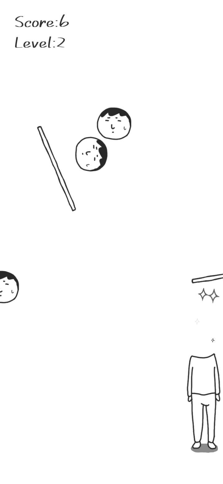 身体をスライドさせて頭をかぶせるカジュアルゲーム「あたま」