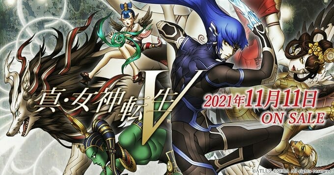 「真・女神転生V」の最新プロモーション映像第2弾が公開！