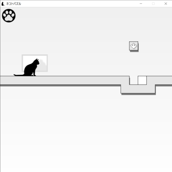 ネコが通れるように平らな道を作るスライドパズルゲーム「ネコトパズル」