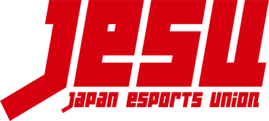 eスポーツの国際大会「日本・サウジアラビア eスポーツマッチ」が10月に開催決定！「ストリートファイターV」など5タイトルが対象