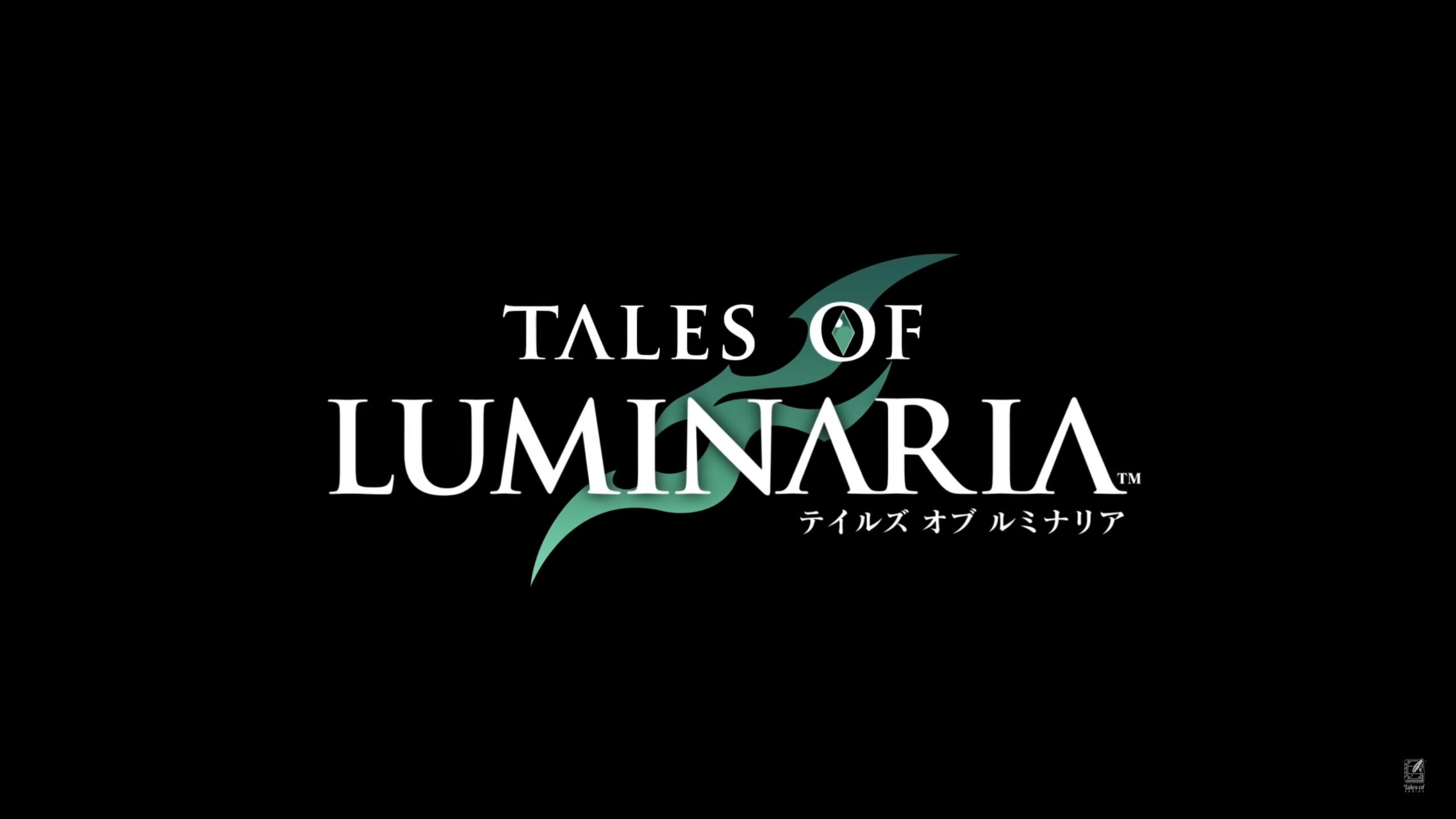 テイルズ オブシリーズの新作スマホゲーム「テイルズ オブ ルミナリア」が発表　9月下旬に続報の単独番組を配信
