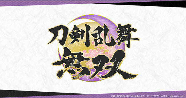 「刀剣乱舞無双」が発売決定！ティザーサイトと「三日月宗近」のキャラクターモデルが公開