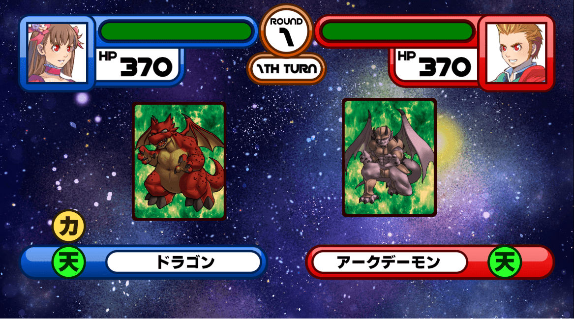 「パチモンデュエル」が配信開始！三体のモンスターを選んで戦う戦略型コマンドバトルゲーム