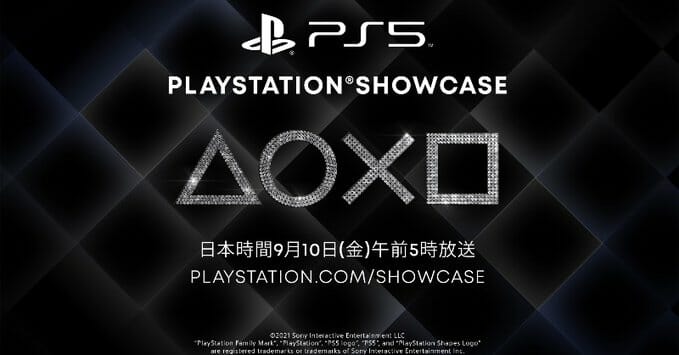 配信番組「PlayStation Showcase 2021」が9月10日午前5時から放送！発売予定のPS5タイトルの最新情報を4…