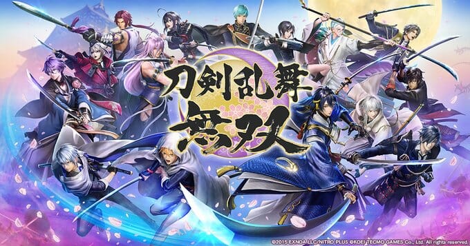 「刀剣乱舞無双」が2022年2月17日に発売決定！「刀剣乱舞」と無双シリーズがコラボした3Dアクションゲーム
