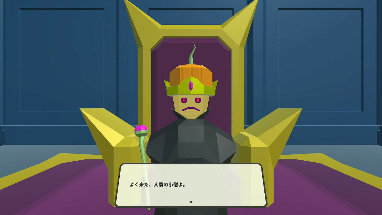 お約束を超丁寧に踏襲！元祖RPGの世界をVRで再現した「ナイトオブクイーン」