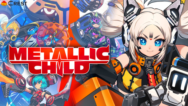 「メタリックチャイルド」が発売開始！巨大な敵ロボットの一団に立ち向かうローグライト・コアアクション