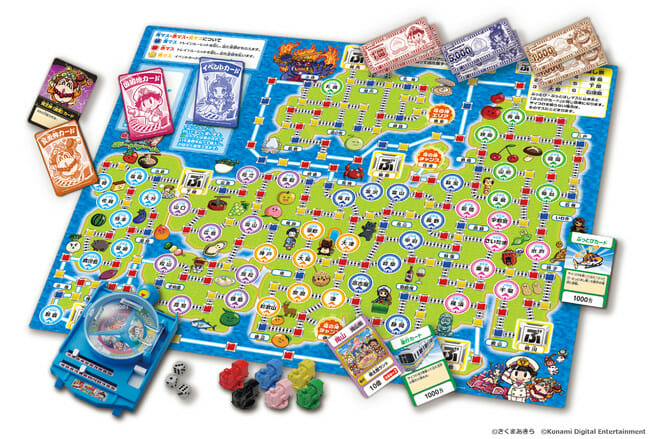 「桃太郎電鉄 ～昭和 平成 令和も定番！～ ボードゲーム」が10月中旬に発売！テレビゲームの雰囲気を物理的に表現
