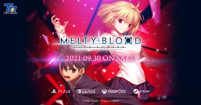 「MELTY BLOOD: TYPE LUMINA」が発売開始！「月姫 -A piece of blue glass moon-」…