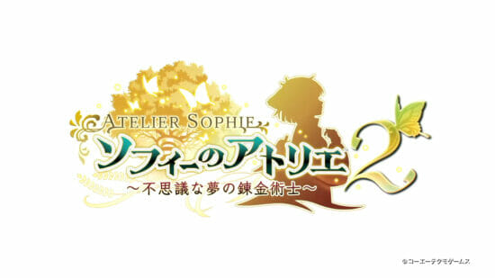 アトリエシリーズ最新作「ソフィーのアトリエ2 ～不思議な夢の錬金術士～」が2022年2月24日に発売決定！