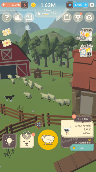 スマホ向け「Tap Tap Animal Farm !!」が配信開始！動物を増やして牧場を豊かにする放置クリッカーゲーム