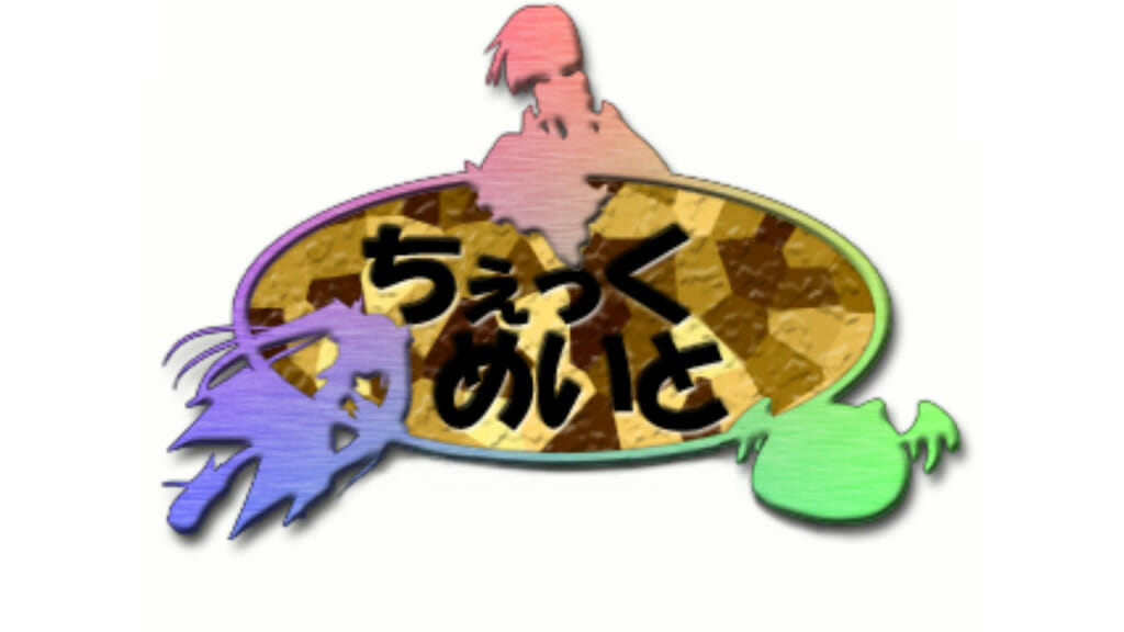 Android向けキックアクションゲーム「ちぇっくめいと」が配信開始！