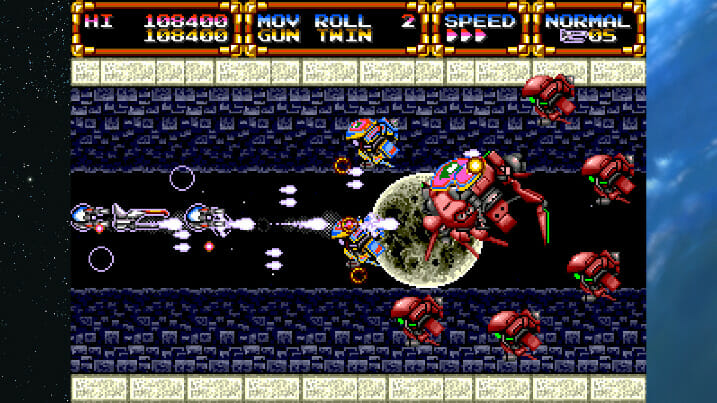 「GLEY LANCER」が配信開始！1992年に発売された横スクロールシューティングゲームがSwitchで蘇る
