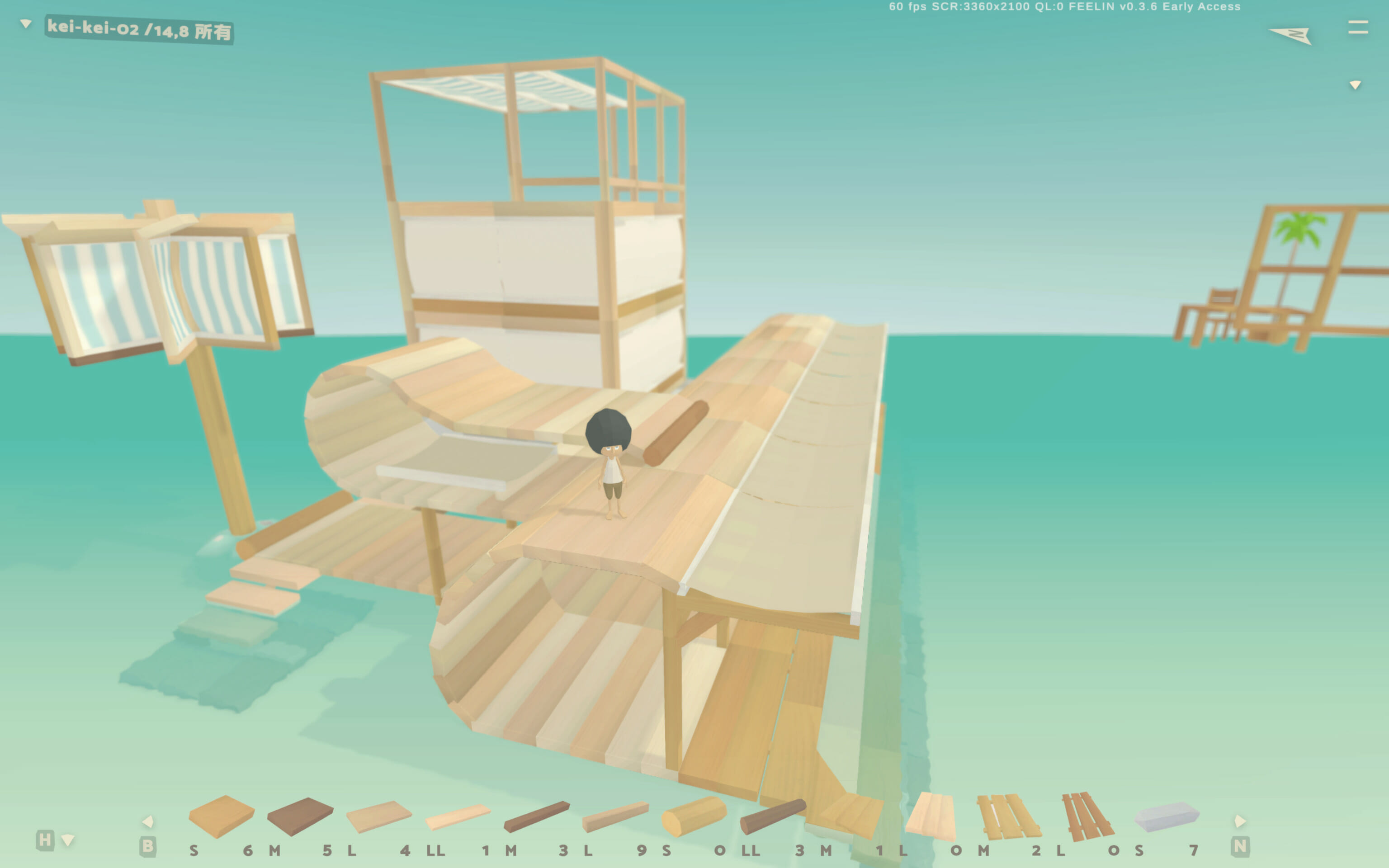 「Feelin – 建築オープンワールド」がMac App Storeで配信開始！フィールド、アイテム、建築物が全て共…