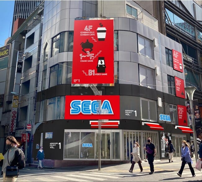 アミューズメント施設「セガ池袋」が10月22日にグランドオープン！クレーンゲーム機や物販カフェ、人気のビデオゲームを設置
