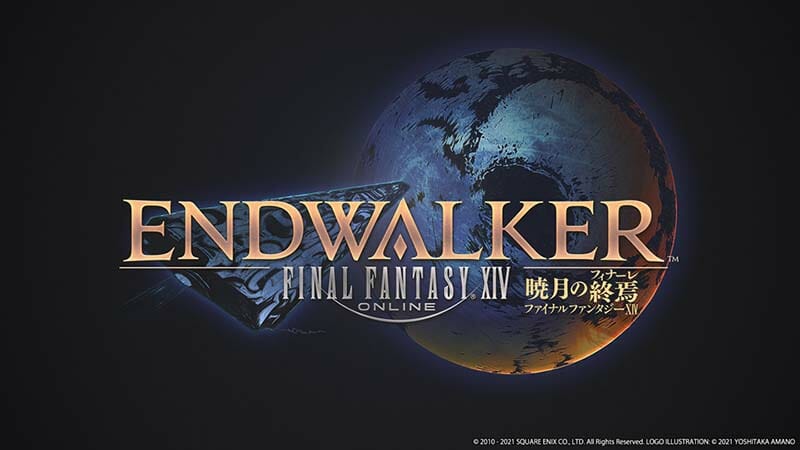 「ファイナルファンタジーXIV: 暁月のフィナーレ」の発売日が12月7日に延期へ