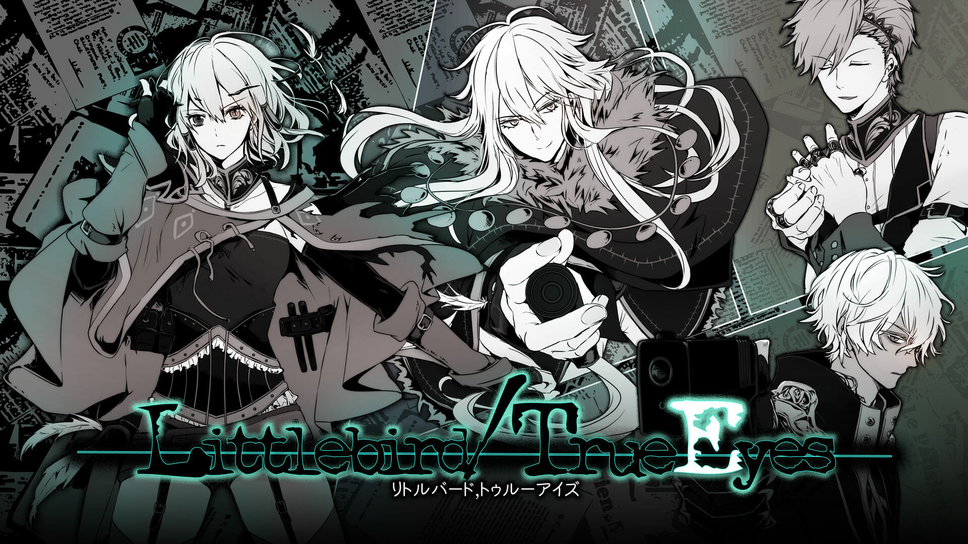 ダークファンタジー3Dアドベンチャー「Littlebird/TrueEyes」がSwitch向けに発売開始！