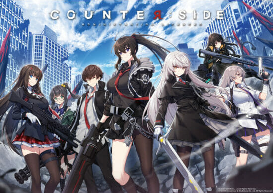 「COUNTER: SIDE」が配信開始！キャラクター育成×戦略×物語×アニメーションの全領域抗戦型RPG