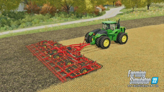 「ファーミングシミュレーター 22」が発売開始！リアルな大規模農業体験ができる農業シミュレーションゲーム