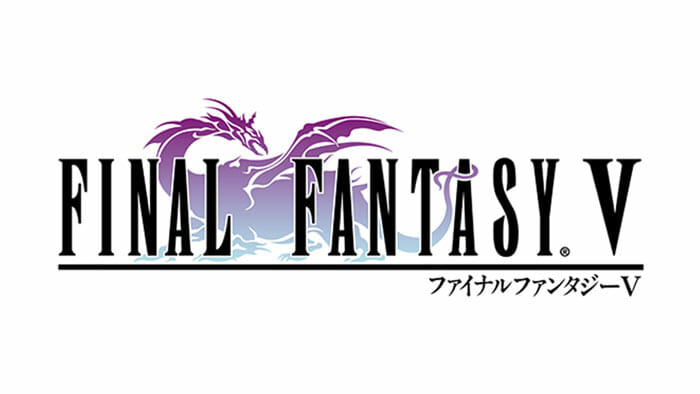 ピクセルリマスター版「ファイナルファンタジーV」が発売開始！ミニゲームが遊べる期間限定のキャンペーンサイトも公開