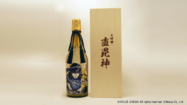 「真・女神転生V」のコラボ日本酒「大吟醸 直毘神（ナホビノカミ）」が12月14日に発売！予約受け付けもスタート