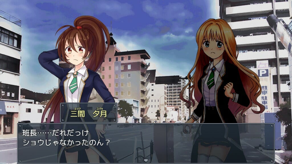 極限状態の中、見知らぬ世界で生き抜く少女たちを描いた「絶界アビスシンカー 第1章」