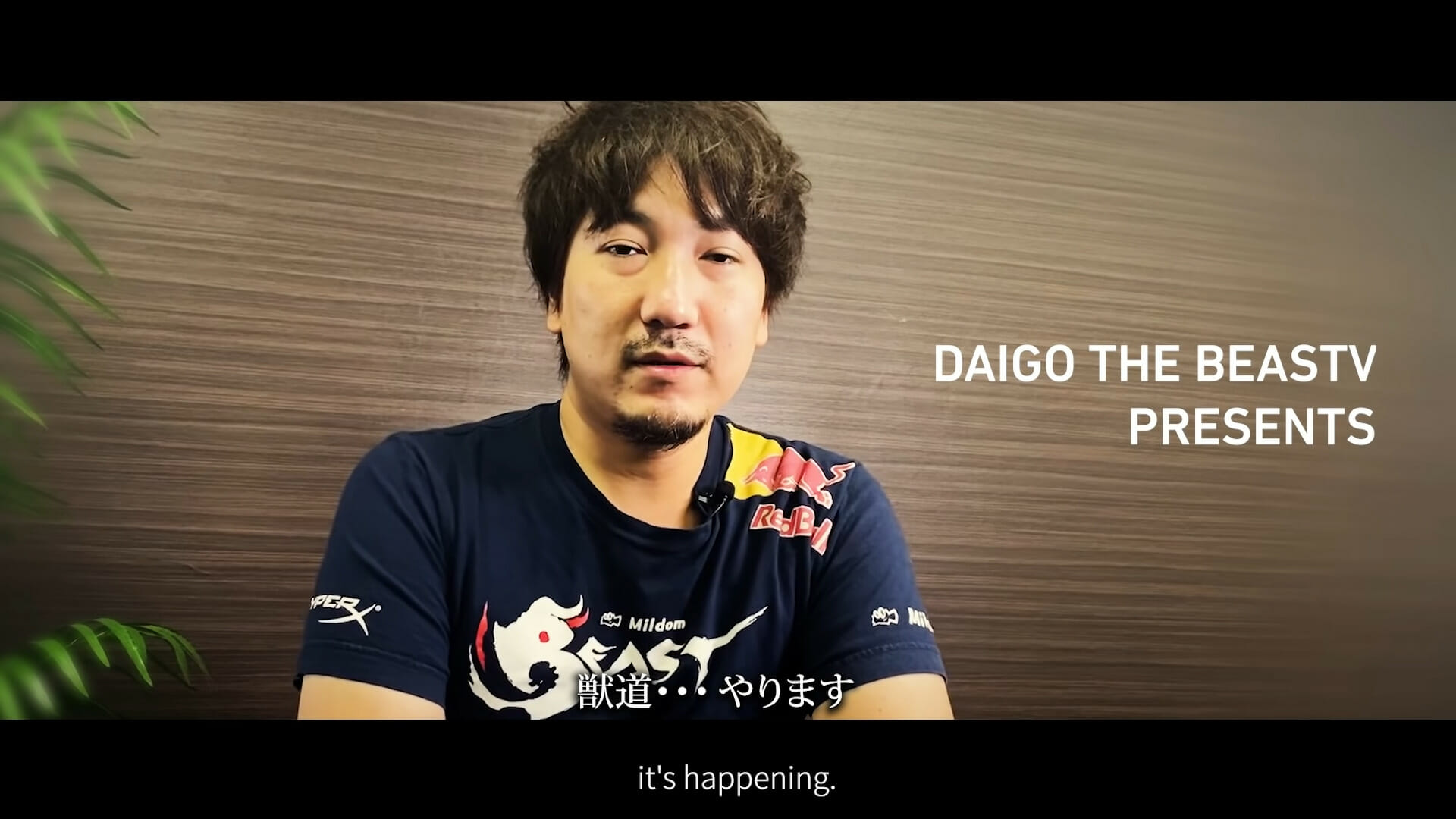 ウメハラ氏が主催するゲームイベント「獣道Ⅳ」が12月30日に開催決定！今回の対戦カードは4つ