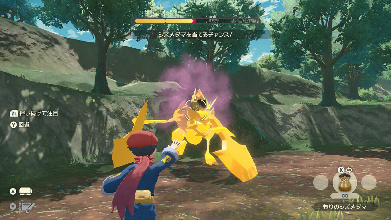 「Pokémon LEGENDS アルセウス」の販売本数が全世界で650万本を記録　