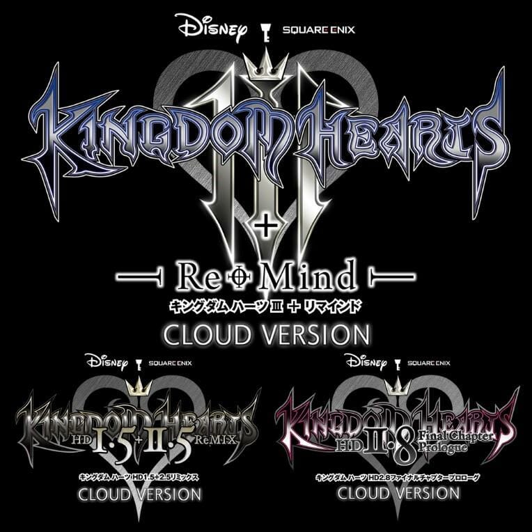 「キングダムハーツ」シリーズ3タイトルのSwitchクラウド版が2月10日に発売決定！20周年記念イベントも開催