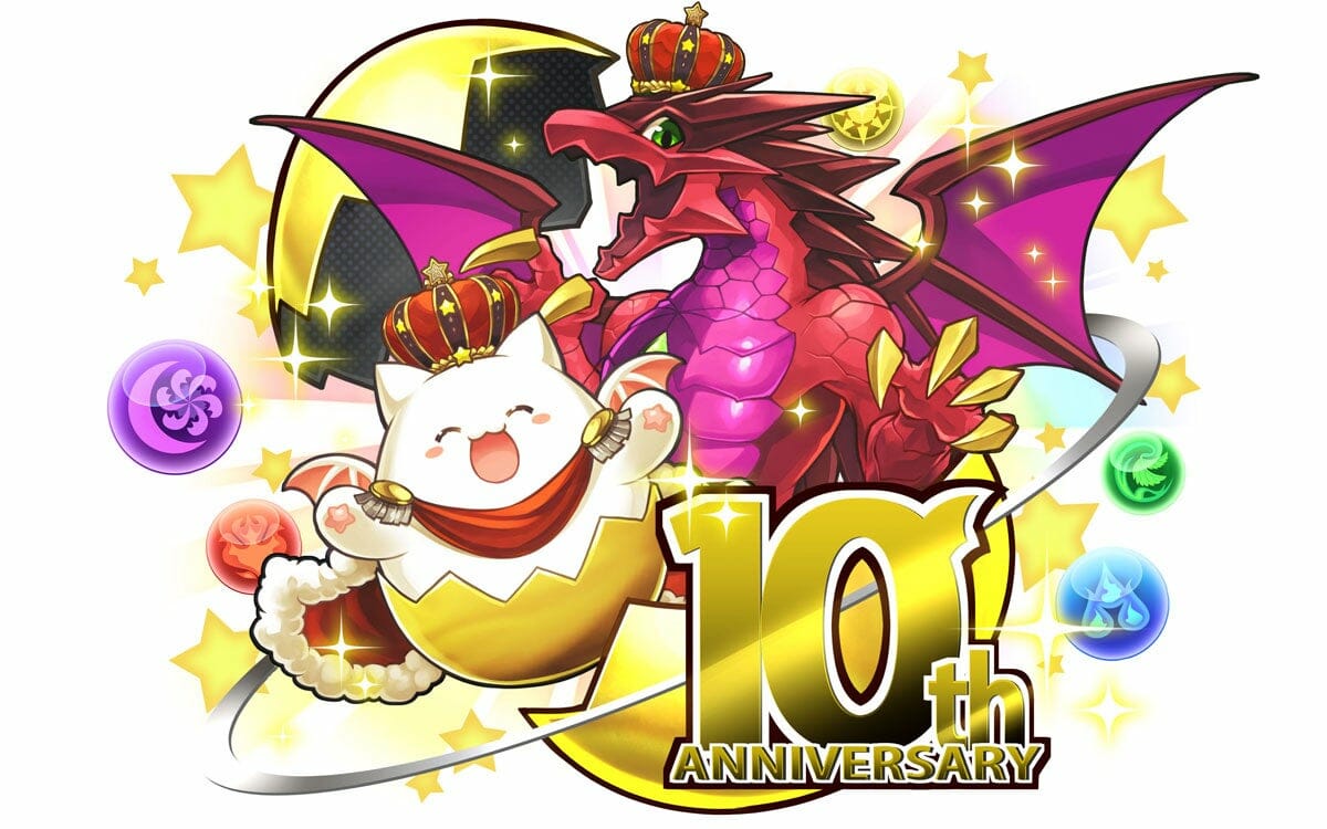 「PUZZLE & DRAGONS Nintendo Switch Edition」が2月20日に発売決定！オンラインで最大8人対戦が可能