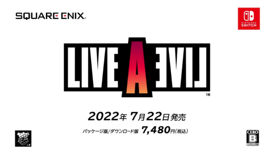 「ライブアライブ」のHDリメイク版が7月22日に発売！ドット絵の進化系「HD-2D」を採用