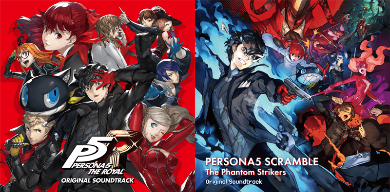「ペルソナ5 ロイヤル」「ペルソナ5 スクランブル」のサントラが発売開始！先着順で店舗別特典も付属