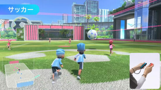 「Nintendo Switch Sports」が4月29日に発売決定！「サッカー」「バレーボール」など新たなゲームも収録