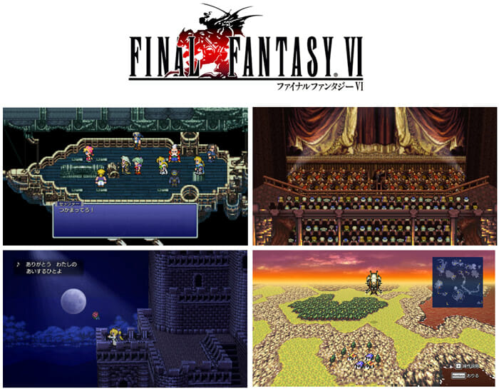ピクセルリマスター版「ファイナルファンタジーVI」が発売！植松伸夫氏が語る特別対談映像も公開