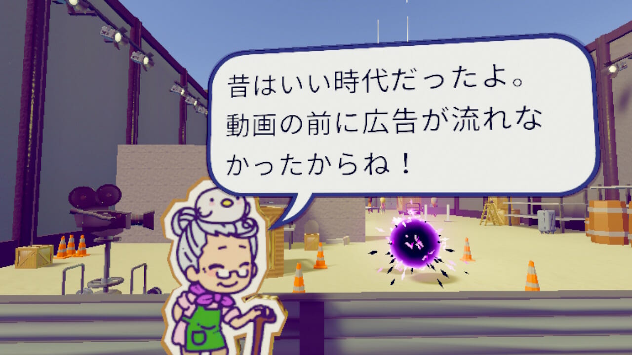 「時空の歪み」を見せた2021年のゲームから見る2022年のゲームの行方