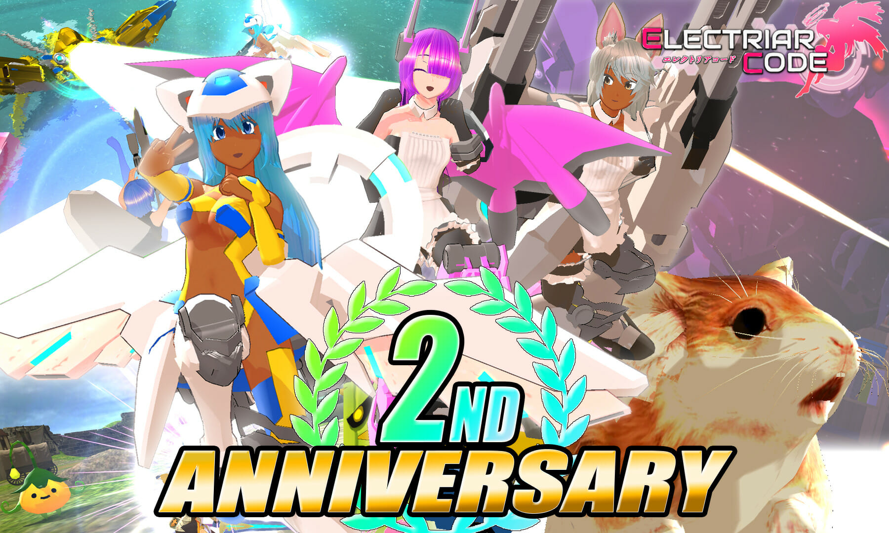 「エレクトリアコード」が2周年！ドレス衣装などが手に入るイベントやポーズエディット機能が実装
