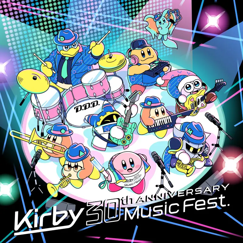「星のカービィ 30周年記念ミュージックフェス」が8月11日に開催決定！先行抽選受付もスタート