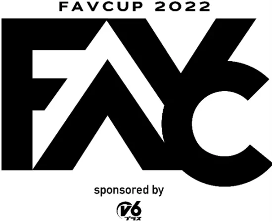 オフラインeスポーツ大会「FAVCUP2022 sponsored by v6プラス」が3月19日・20日に開催！「ストV」など3タイトルで実施