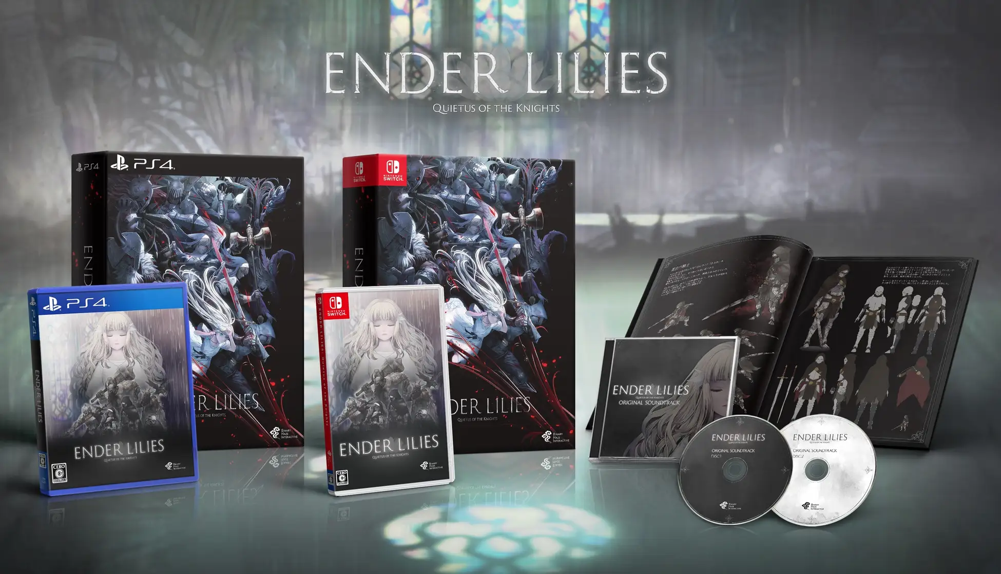 「ENDER LILIES: Quietus of the Knights」のパッケージ版が3月24日に発売決定！