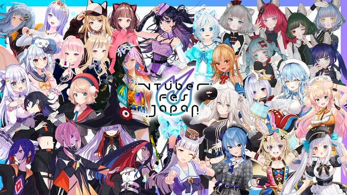 「ウマ娘」のゴールドシップが「VTuber Fes Japan 2022」に出走！バーチャルアーティストたちが出演する音楽＆トーク…