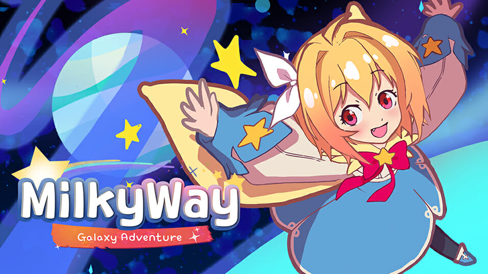 「ミルキーウェイ ～ギャラクシーアドベンチャー～」がAndroid向けに配信開始！星の精の少女が宇宙を旅するシューティングゲーム