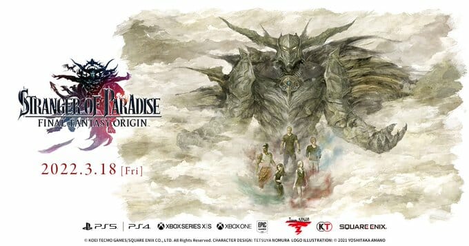 「ストレンジャー オブ パラダイス ファイナルファンタジー オリジン」が発売開始！スクエニとTeam NINJAが手掛けるアクショ…